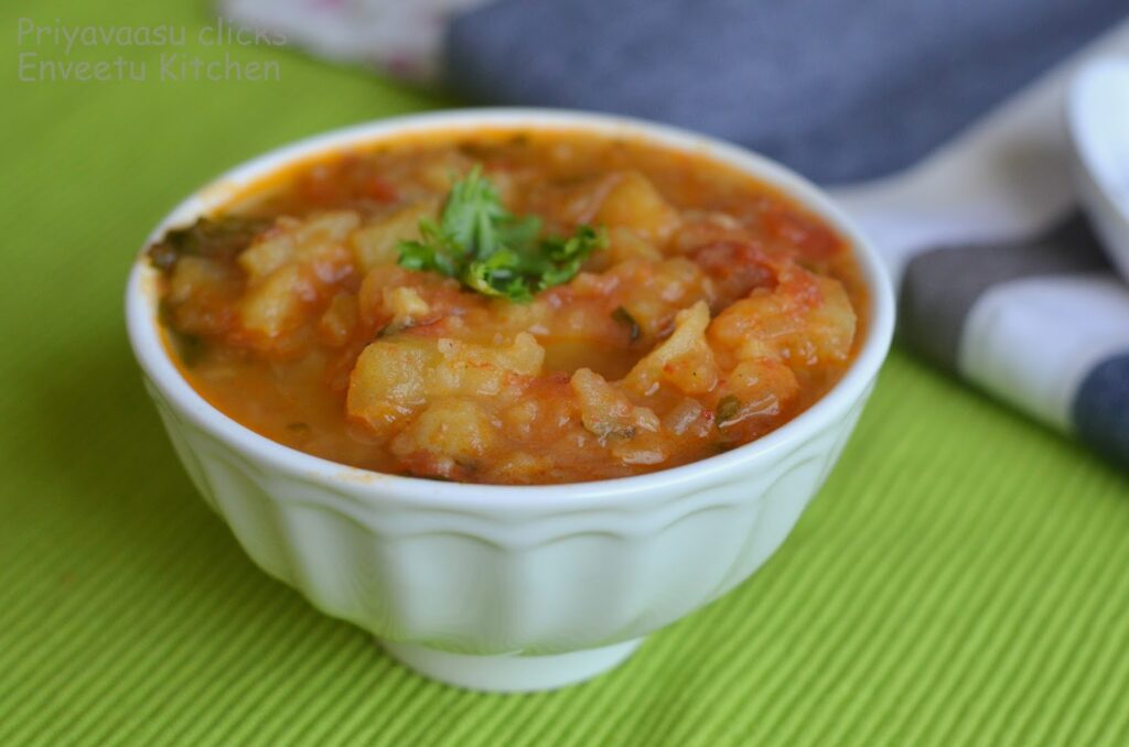 Potato curry, potato side-dish, Potato subzi for roti, Potato