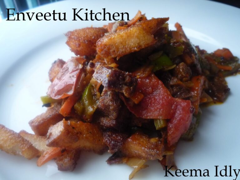 Keema Idly
