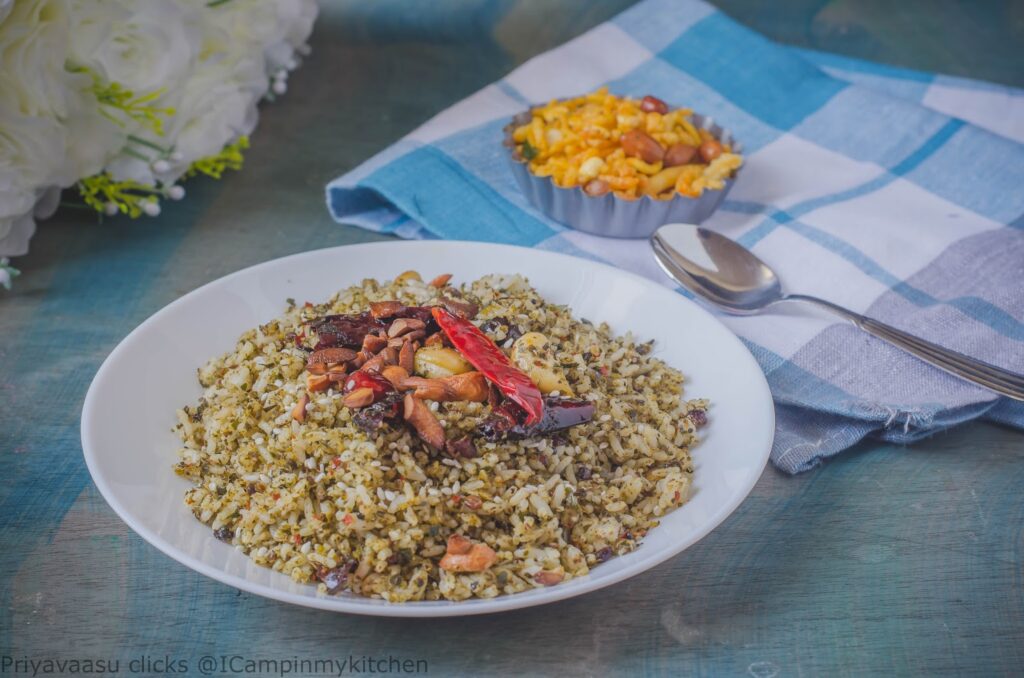 Mixed rice recipe