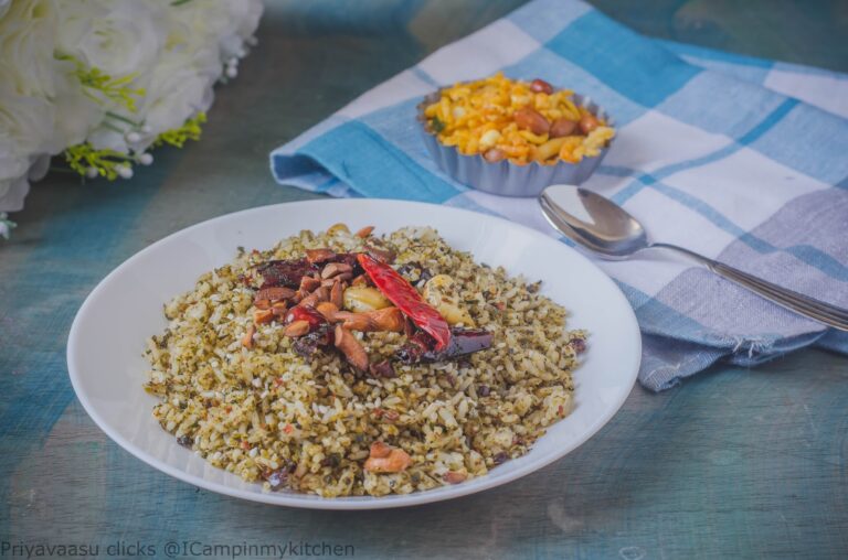 Curry leaves rice|Karuvepilai Saadam