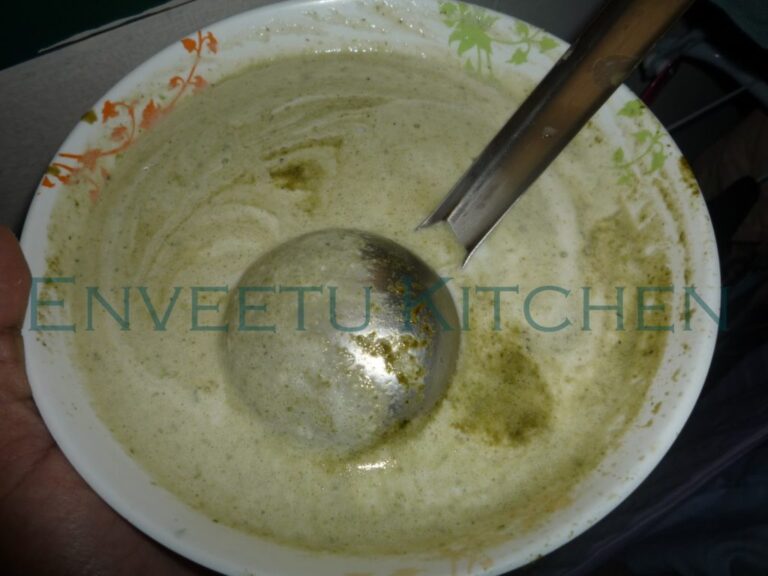 Minty Dosai