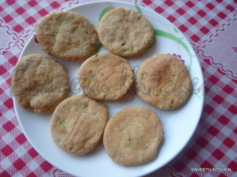 Iyengar Bakery Khara Biscuit/Savory Shortbread Cookies Karnataka Special for ICC May Challenge
