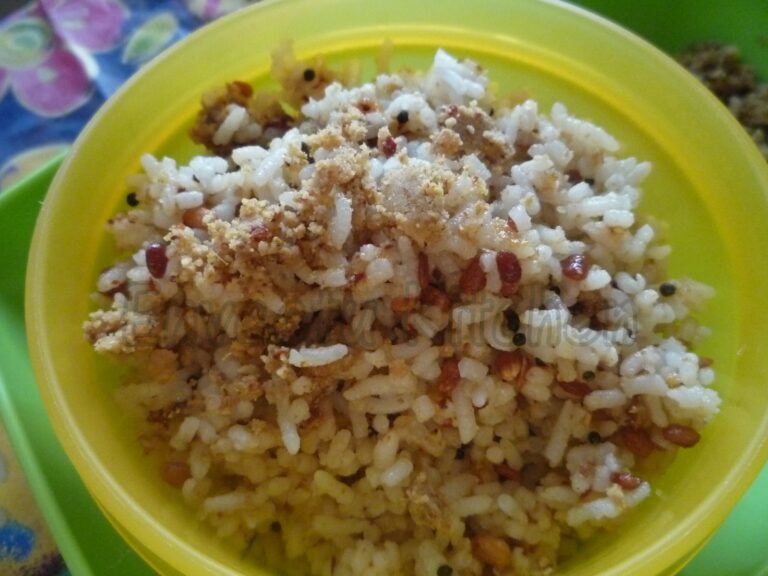 Spicy Nut Rice - Blogging Marathon #11