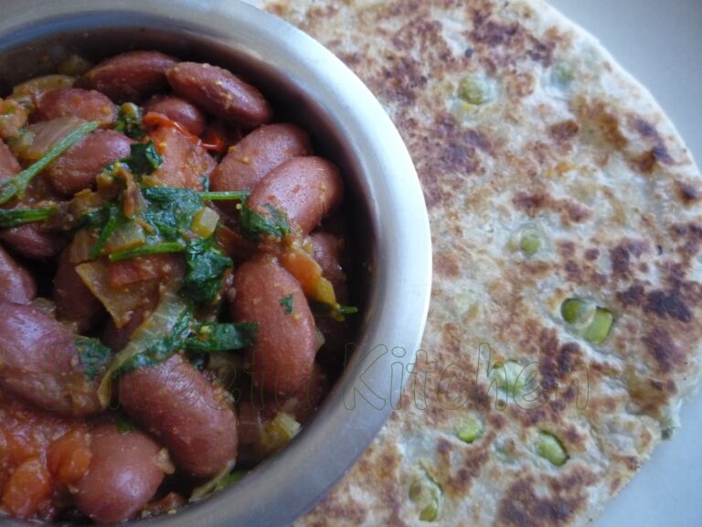 Punjabi Rajma - Day 3, Blogging Marathon