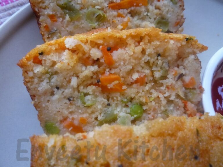 Savory Semolina Veggie Cake- Blog Hop Wednesday, Version 2, Week 13