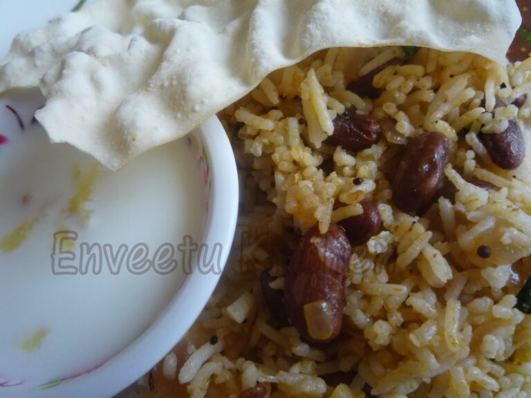 Rajma Rice,Day 4, Blogging Marathon#12