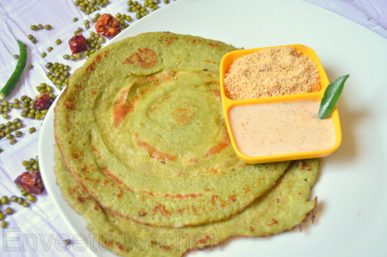 Pesarattu/Green Gram Dosa/Mung Bean Crepe