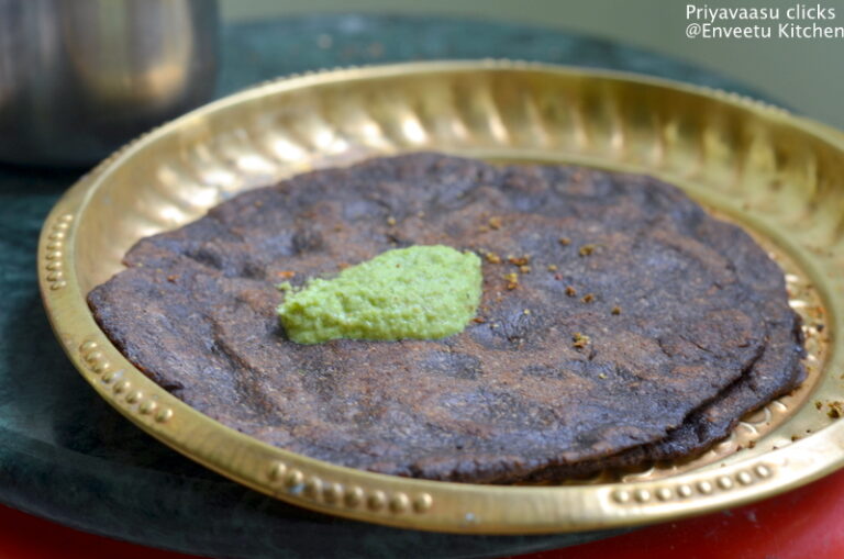 Savory Ragi Adai |How to make Savory Ragi Adai