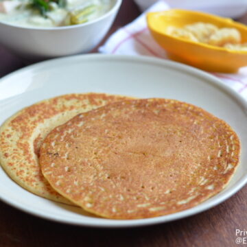 Barley Adai Recipe