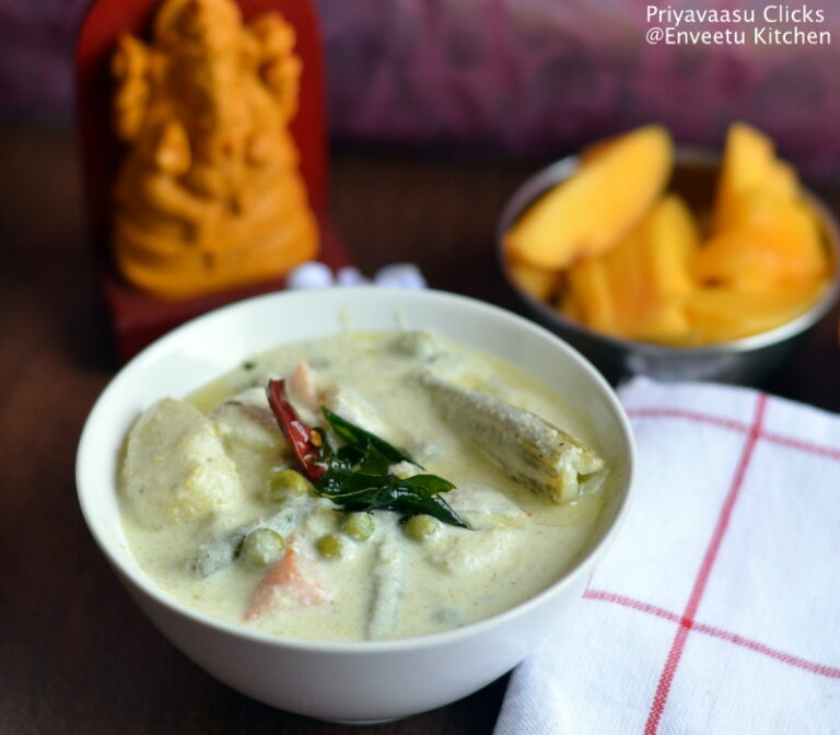 Kerala Style Aviyal