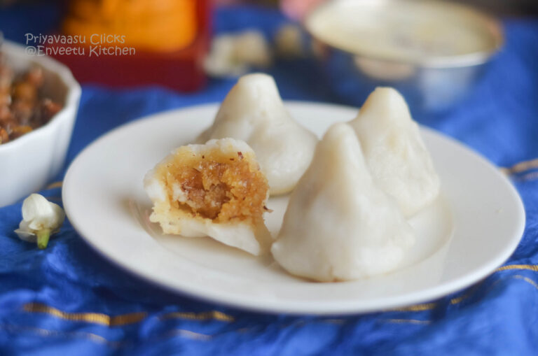 Thengai Poornam Kozhukattai
