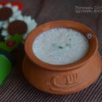 Ragi Porridge