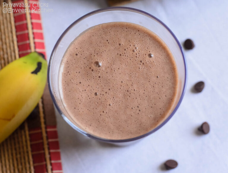 Banana Nutella Smoothie