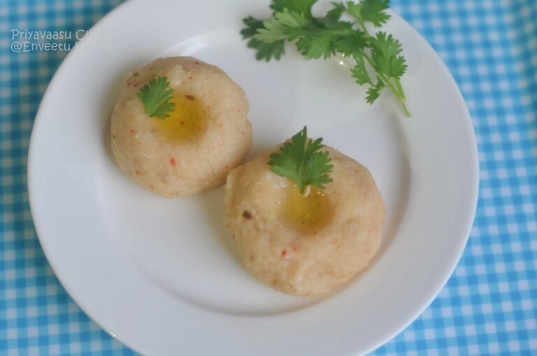 Poha Khichu/Aval Khichu -Gujarati Snack