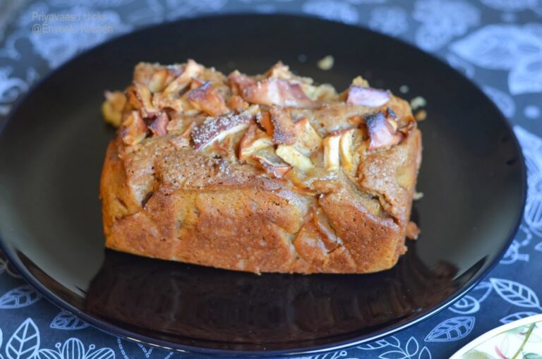 Eggless Jewish Apple Cake