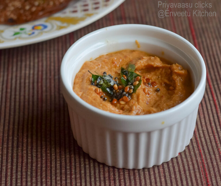 Allam Pachadi/Ginger Chutney for Idly/Dosa/Pesarattu