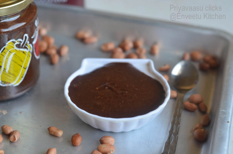 Chocolate Peanut Butter|Sandwich Spread