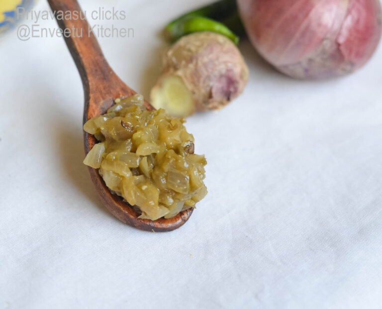Hmarcha Rawt - Roasted Green Chili Chutney from Mizoram