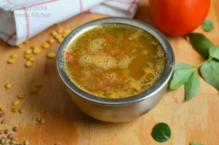Kollukai Satumadu/Horsegram Rasam - Hebbar Iyengar Special from Karnataka