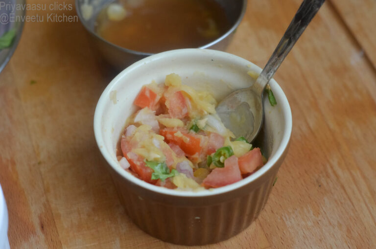 Matar Chat/Matarein/Yellow Peas Chaat from the Streets of Delhi