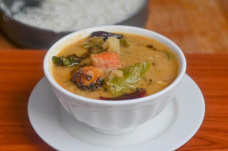 Goan Vegetable Curry