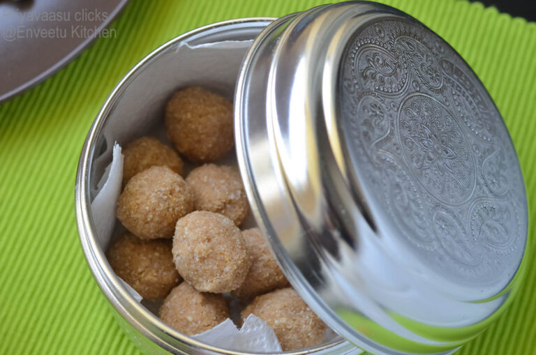 Andi Unda , Kerala Special Cashew and Rice Balls