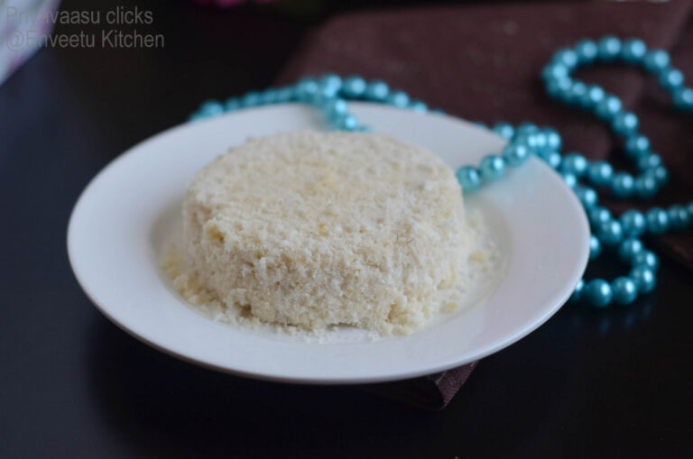Putharo - Steamed Rice Cake from Meghalaya