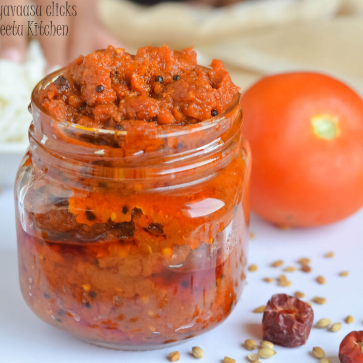 How to make Spicy tomato thokku