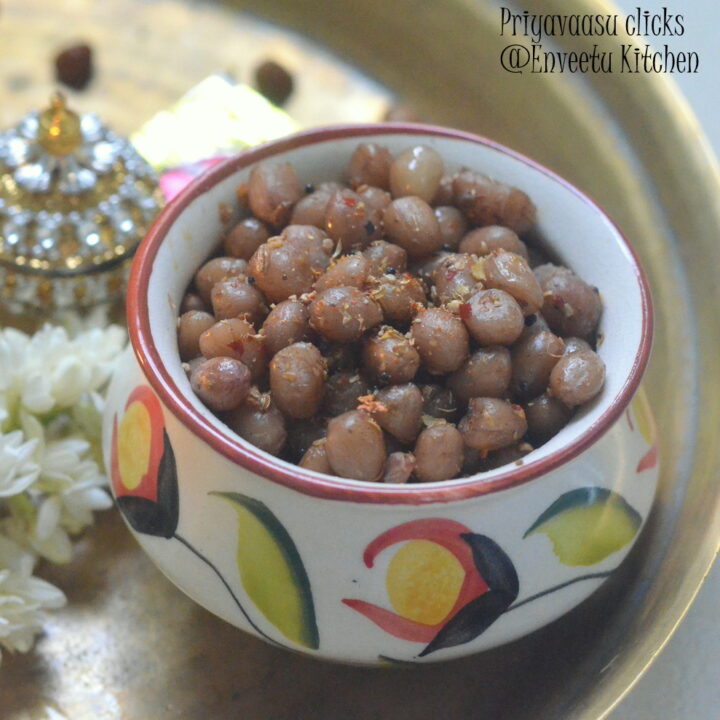 Peanut sundal recipe