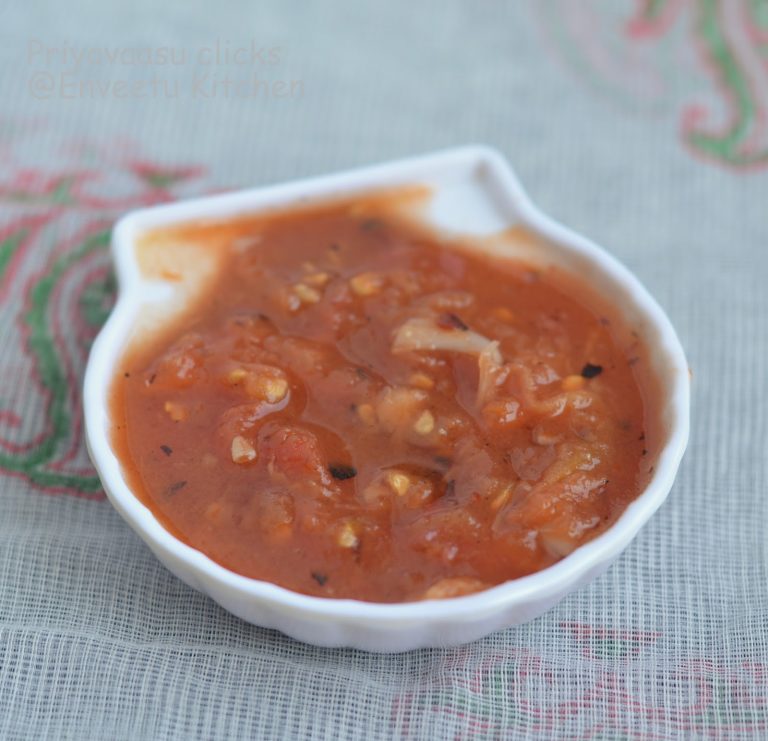 Pineko golbheda Achar/Nepali Style Tomato pickle