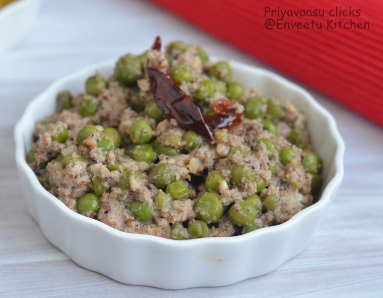 Shengdane ani Vatane Chi bhaji/Green peas cooked in Peanut and coconut masala