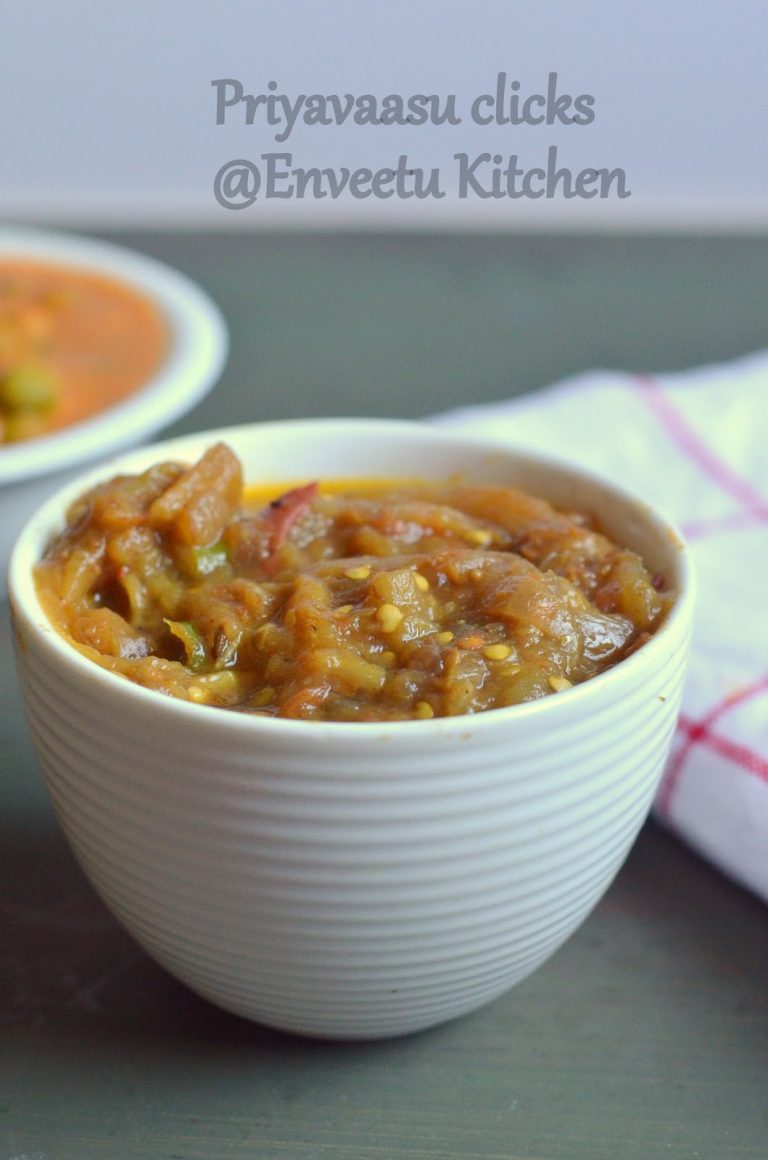 Bhaigan ka Bharta
