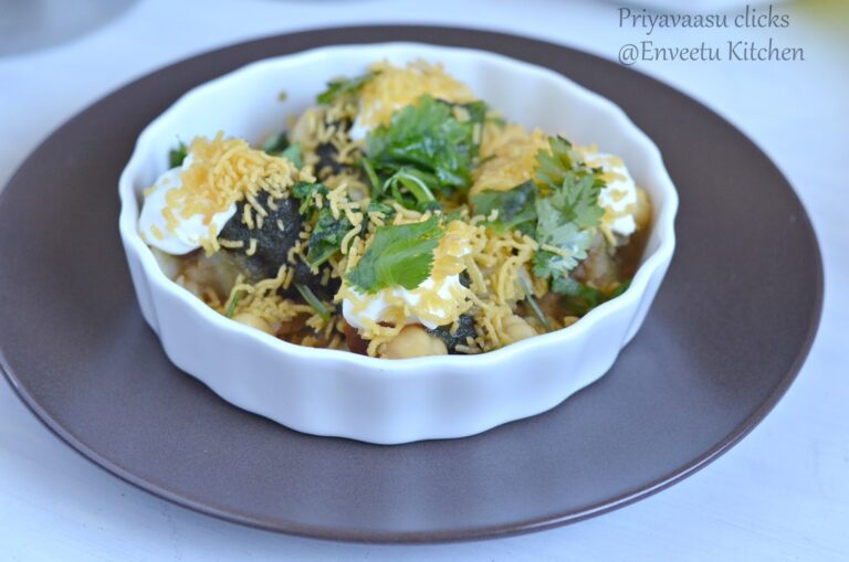 Papdi Chat using Baked Papdi