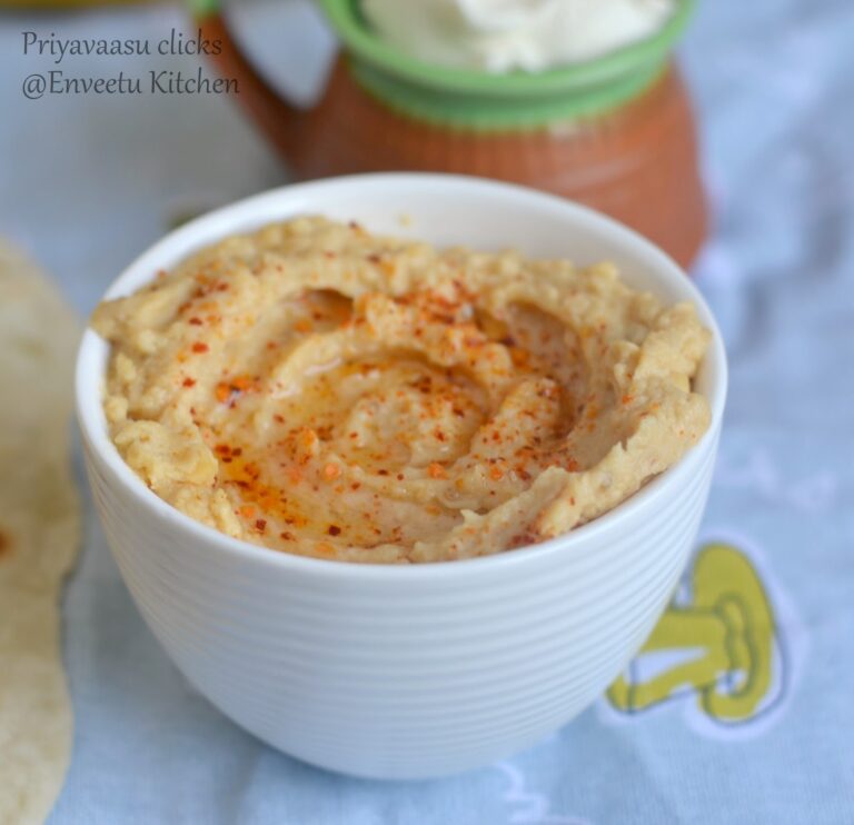 Hummus/Houmous - Middle Eastern Dip using Chickpeas