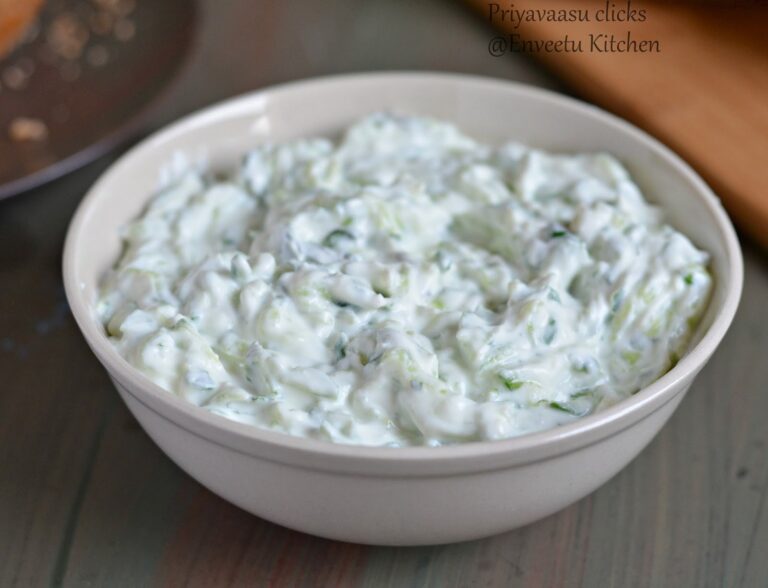 Turkish Cacik- Cucumber & Yogurt Dip