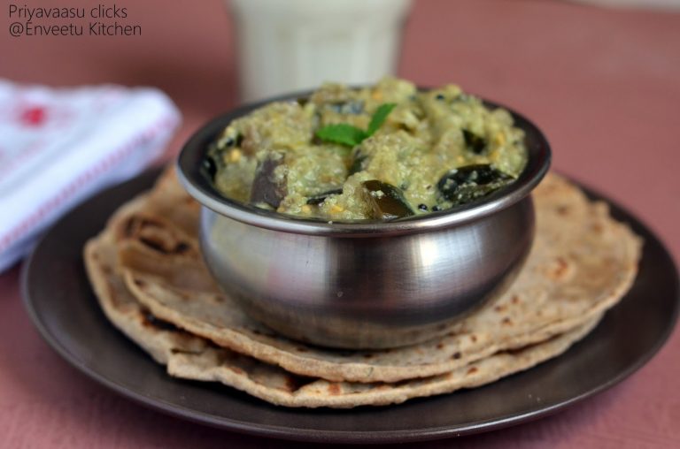 Upponkai/Brinjal and coconut curry - Side dish for Chapathi/Roti