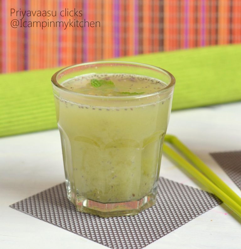 Green Grapes Juice - With Ginger & Chia seeds