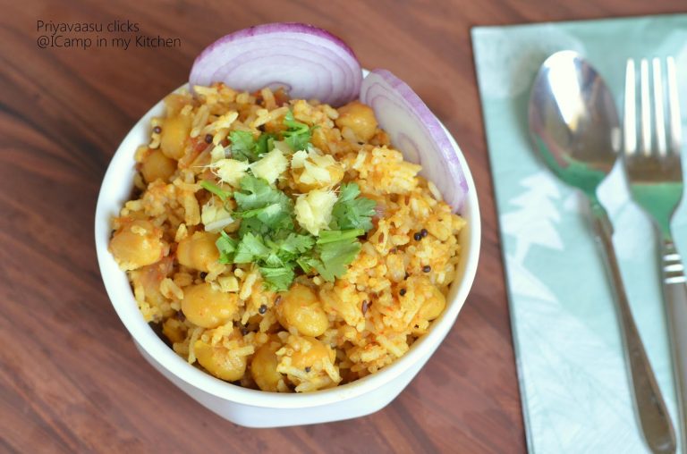 Chickpeas Rice - Using Leftover Rice
