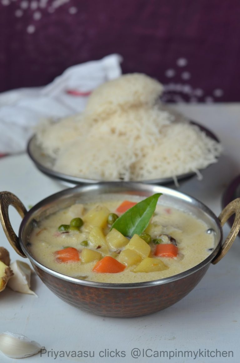 Vegetable Stew/Vegetable Ishtu - Side-dish for Appam/Idiyappam/Palappam