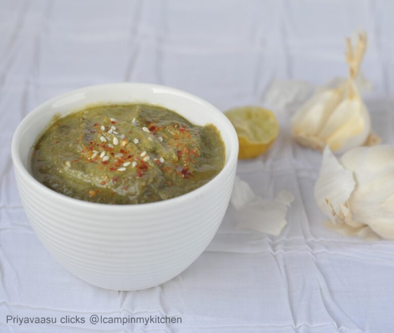 Baba Ganoush/Baba Ghannuj/Eggplant Dip - Middle-Eastern Condiment