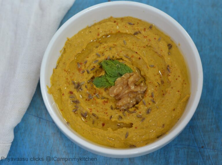 Roasted Red Pepper and Walnut  Hummus