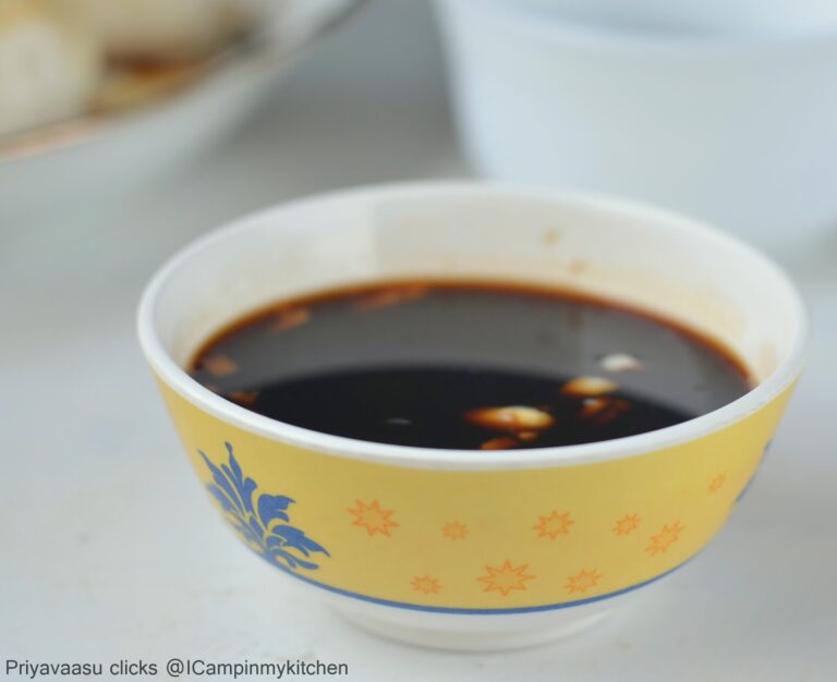 Nuoc Cham chay – Vietnamese Vegetarian Dipping Sauce