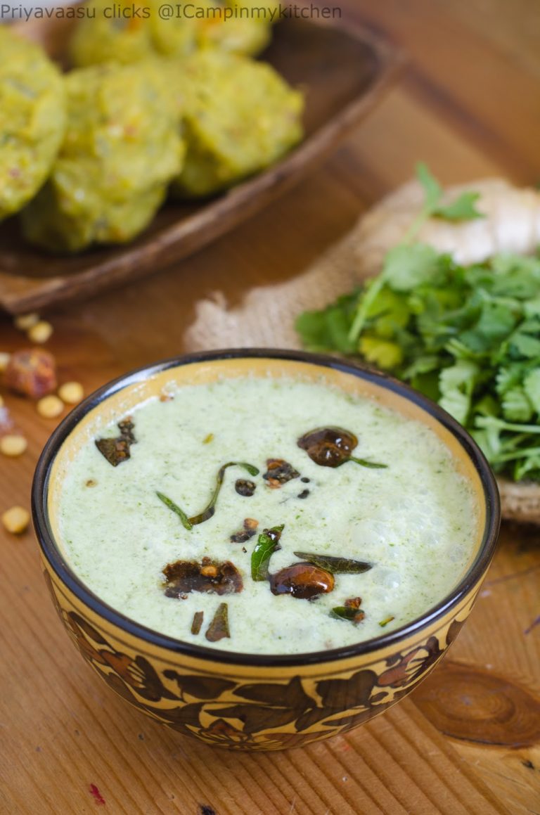 Neer Majjige/Spiced buttermilk