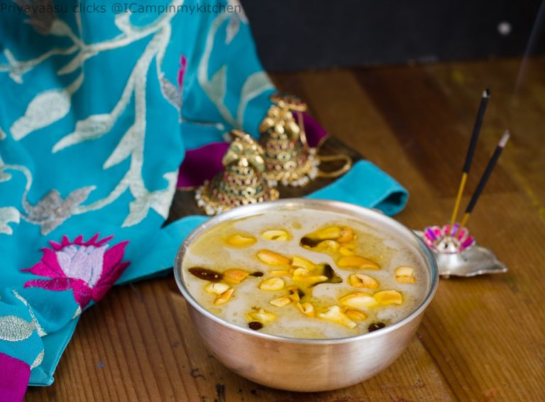 Red Aval Payasam | Red Rice Flakes Kheer - Vegan