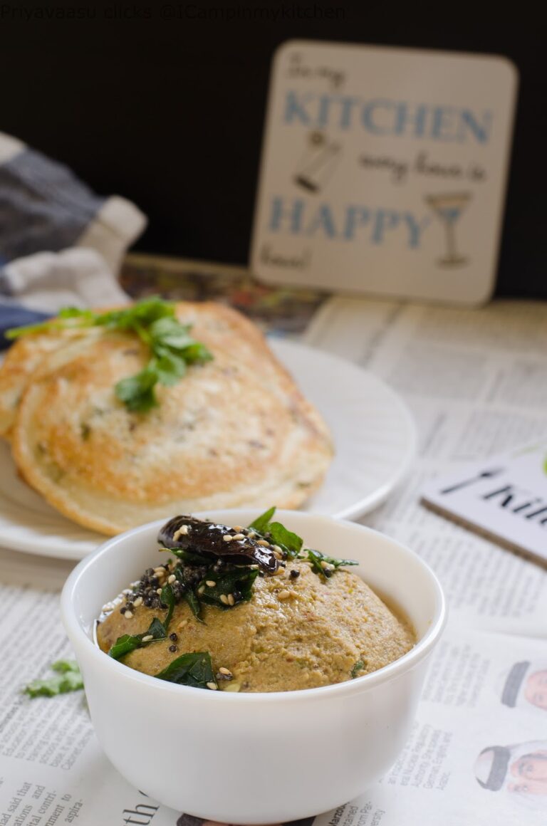Dondakaya Pachadi/Tindora, Tindli Chutney/Kovakkai Chutney/Ivy Gourd Chutney - Side Dish for Idly/Dosa