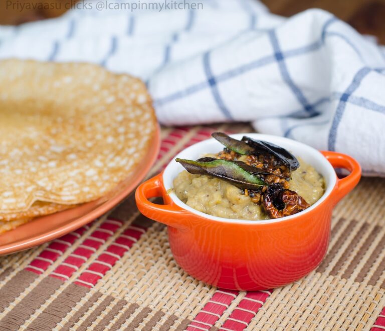Aratikaya Pachadi/Raw Plantain Chutney/Vazhaikai Chutney - Side dish for Idly/dosa