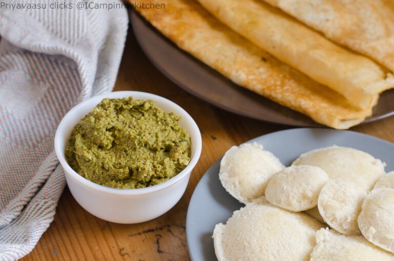 Vallarai Keerai Chutney/Brahmi Leaves Chutney - Side Dish for Idly/Dosa