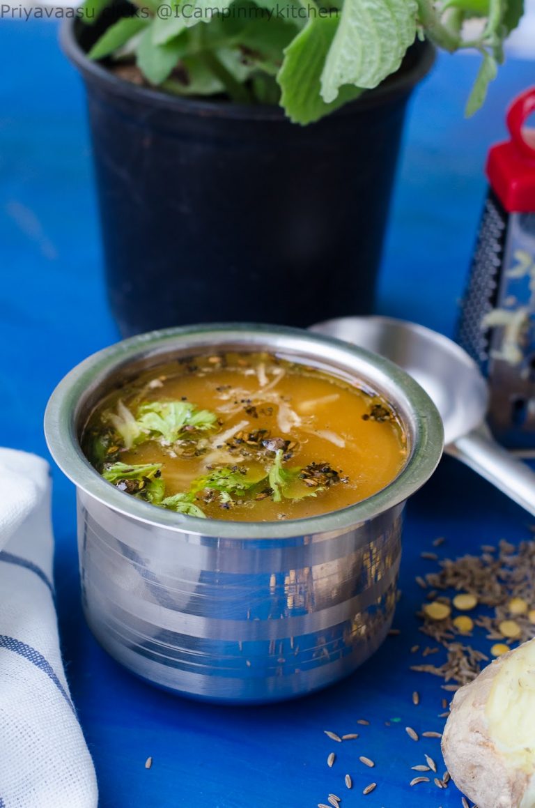 Zeera & Ajwain leaves Rasam/Jeera Omavalli Rasam/Jeeragam Karpooravalli Rasam
