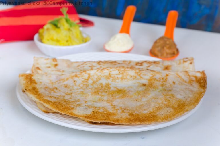 Erra Karam Dosa/Erra Kaaram Dosa - Rayalseema Special