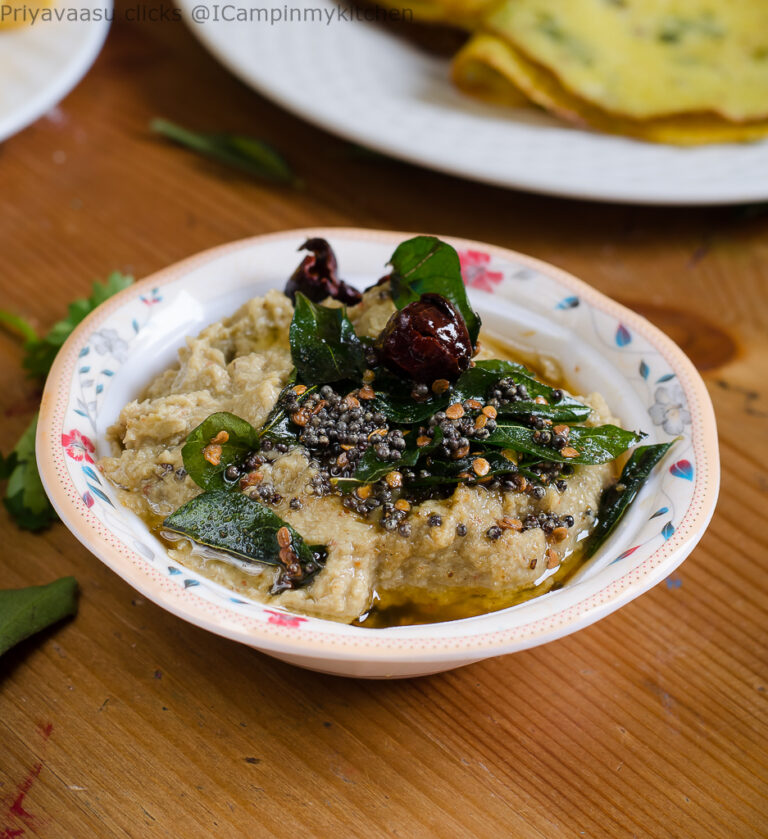 Jeegujje Sippe/Deegujje Sippe/Breadfruit Skin Chutney - Side dish for Idly/dosa